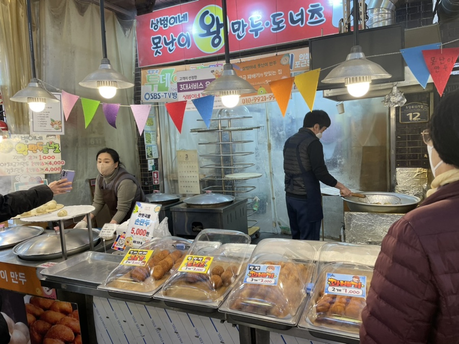 주리분식 이미지