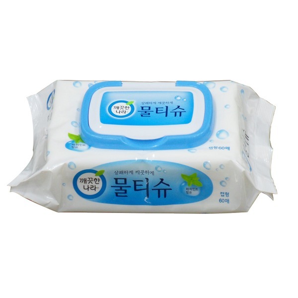 몬스터바이크 이미지