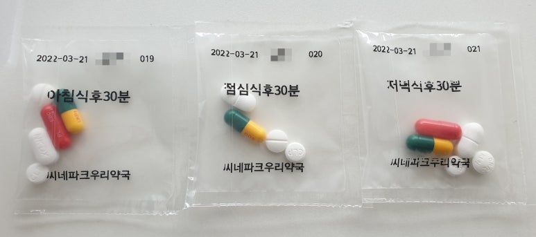 위플러스내과의원 이미지