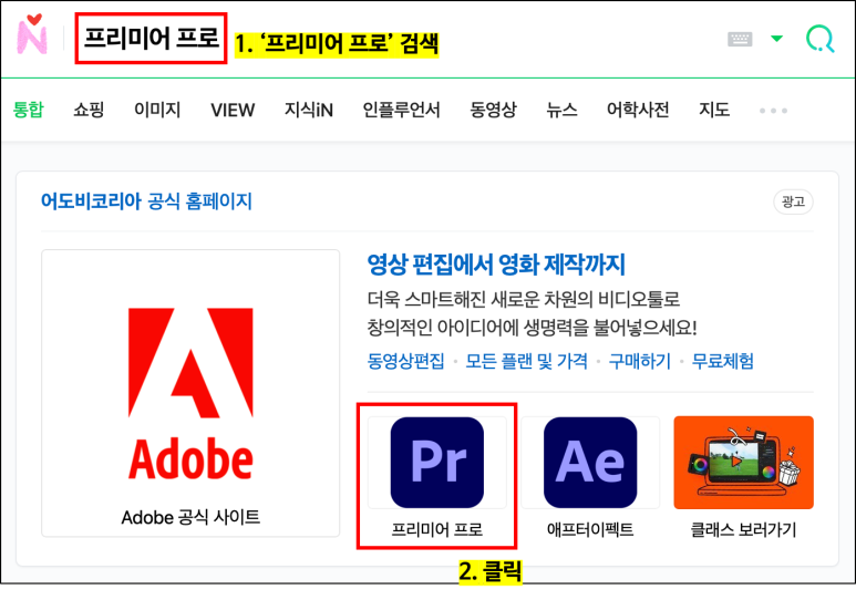 유원컴퍼니 이미지