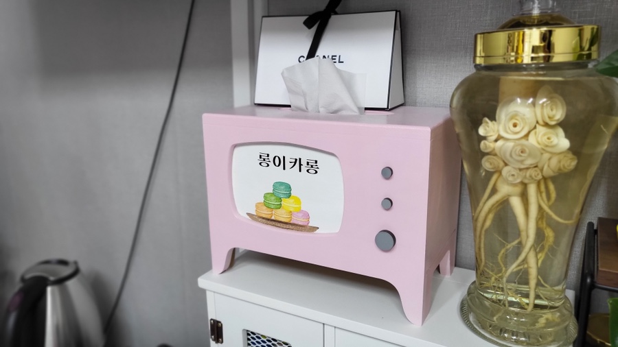 롱이카롱 이미지