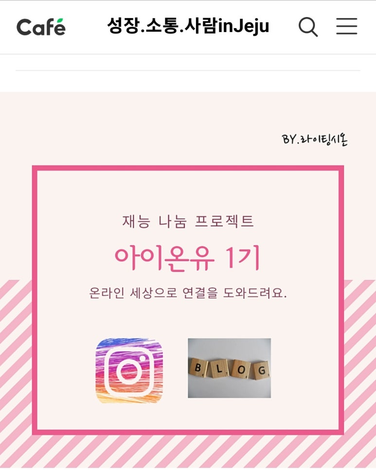 소 사 이미지