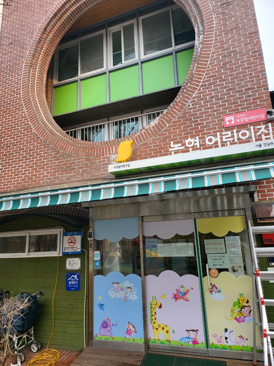 조이어닝천막 이미지