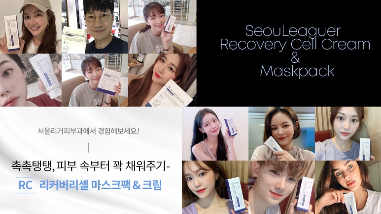 본피부과 이미지
