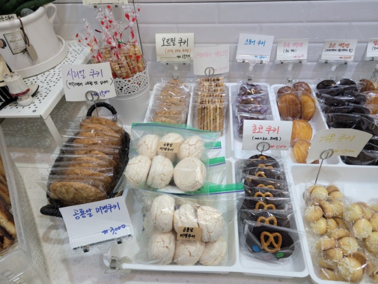 미야미브레드 이미지