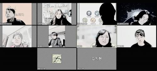 오색발전소 이미지