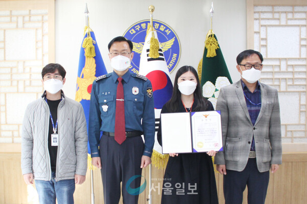 중부방역 이미지
