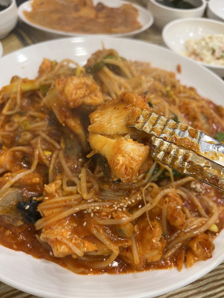 마천아구 이미지