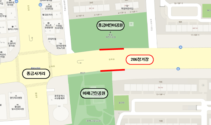 정거장마트 이미지