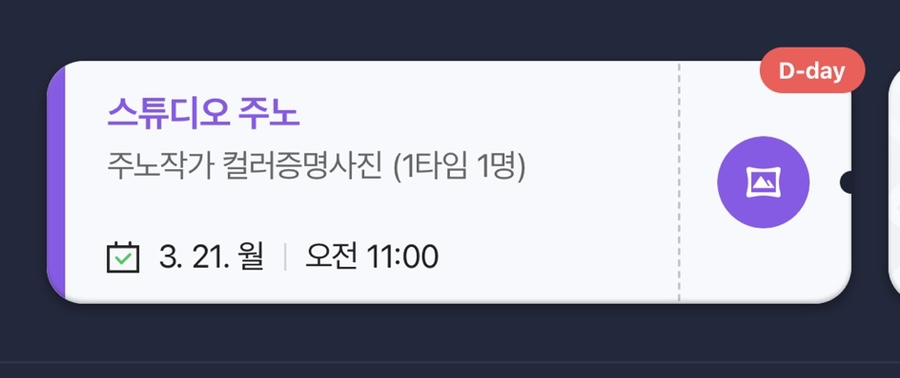헐노래연습장 이미지