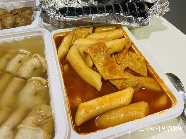 해피뚱땡이만두분식 이미지
