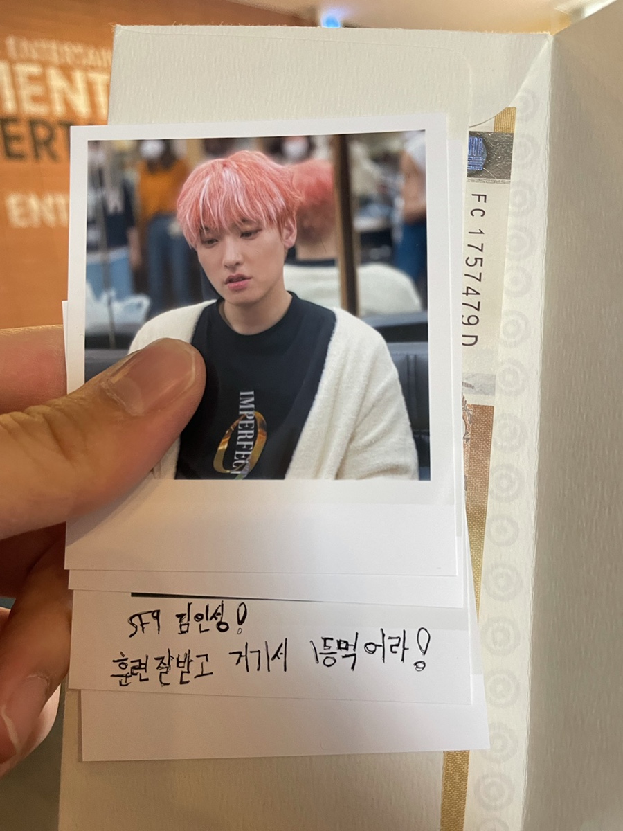 인성참치 이미지