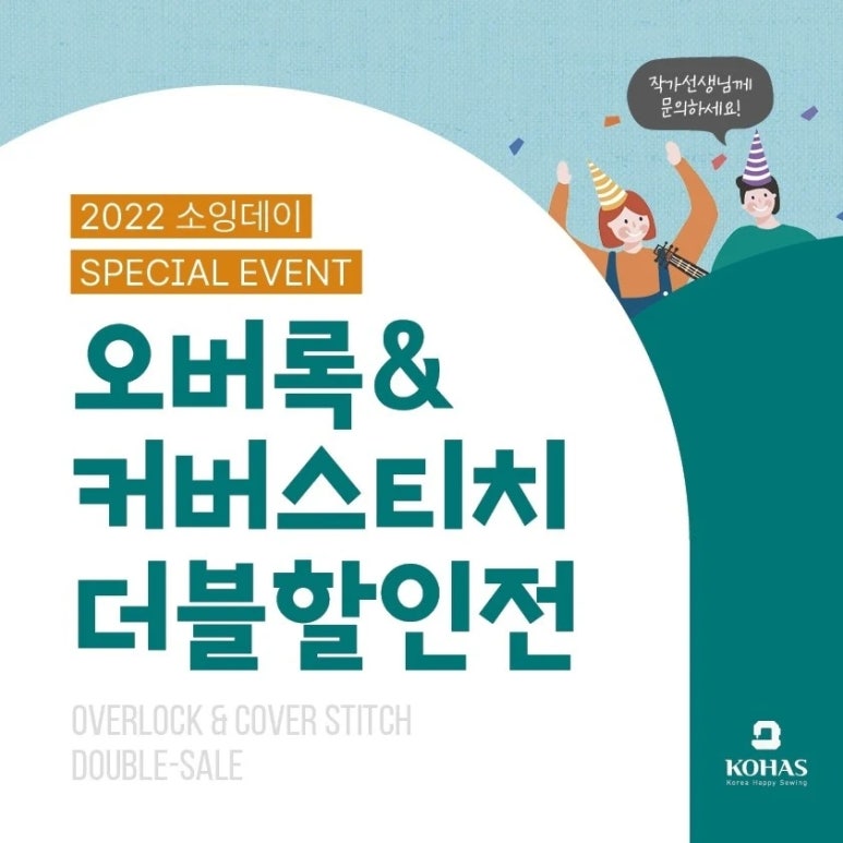 한땀공방 이미지