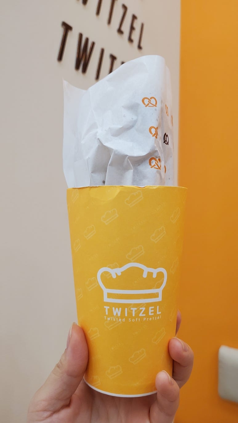 트윗젤 이미지