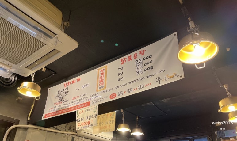 서림독서실 이미지
