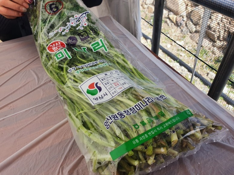(주)원동 이미지