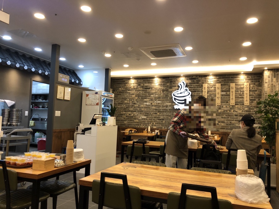 언양닭칼국수 이미지