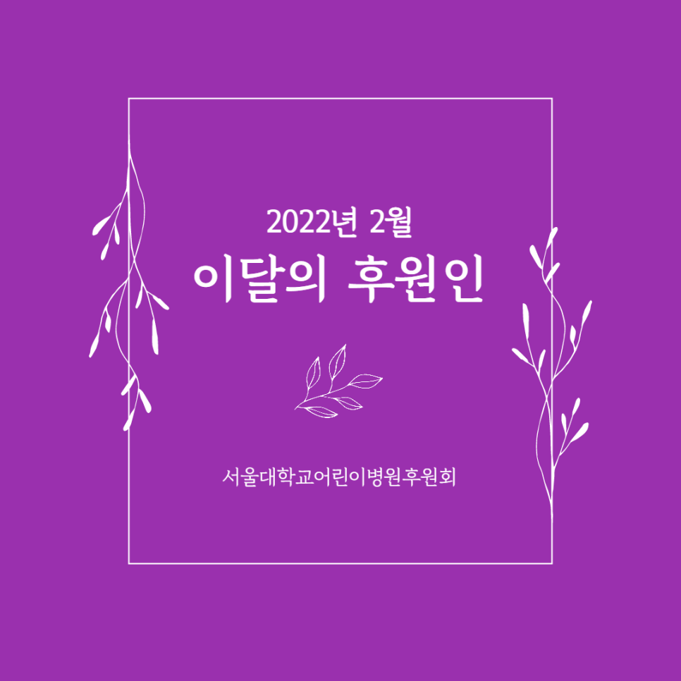 (주)케이에스엠컴포넌트 이미지