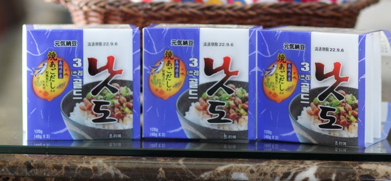 삼금공업(주) 이미지