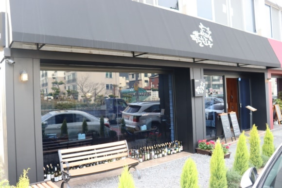 뚜뿔한우 이미지