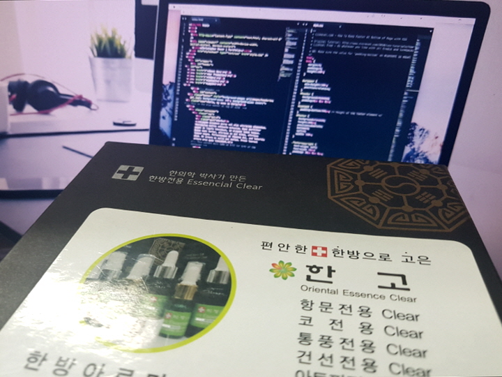 고은피부연구소 이미지