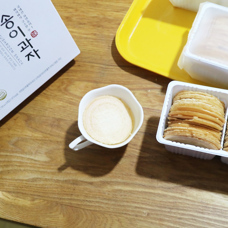 송이영농조합법인 이미지