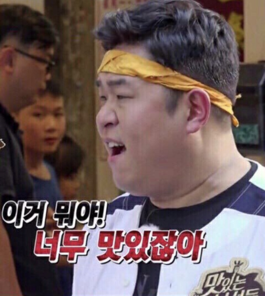 감성족발성서점 이미지