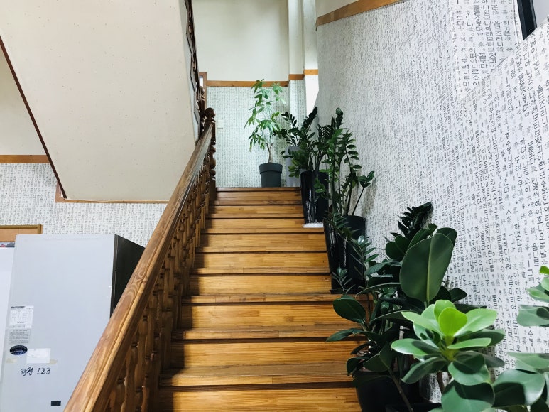이조휴게실 이미지