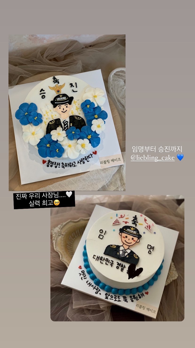 리블링케이크 이미지