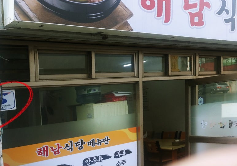 조은트레이딩 이미지