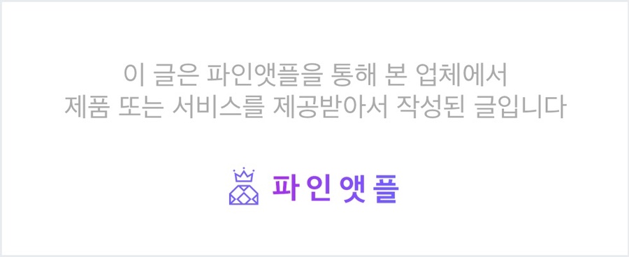 (주)디엔비 이미지