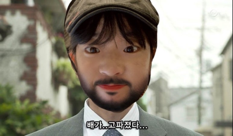 회뜨는돼지 이미지