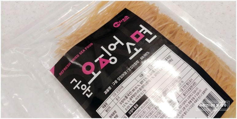리프레쉬 주식회사 이미지