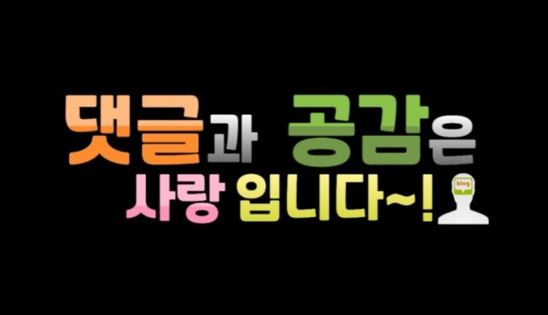 금락횟집 이미지