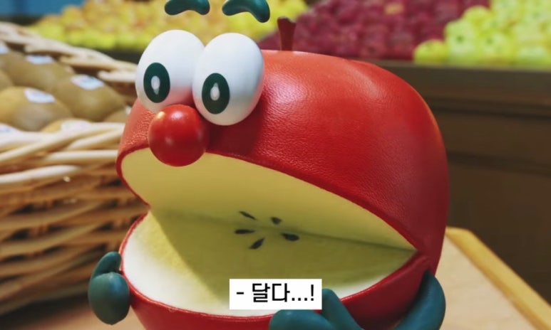 가야클린 이미지