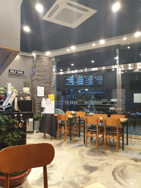 충만치킨해안점 이미지