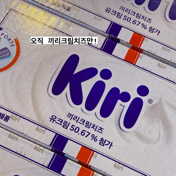 나무네커피 이미지