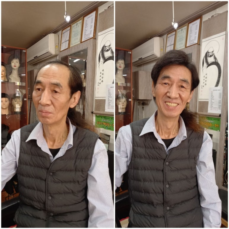 태경가발 이미지