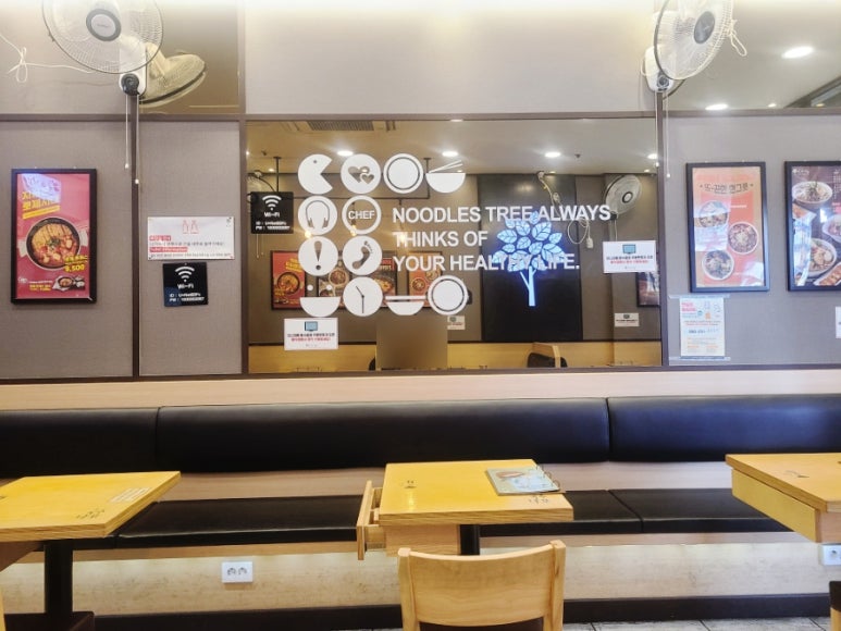 국수나무(지행점) 이미지