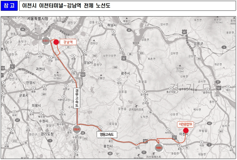 안평상회 이미지