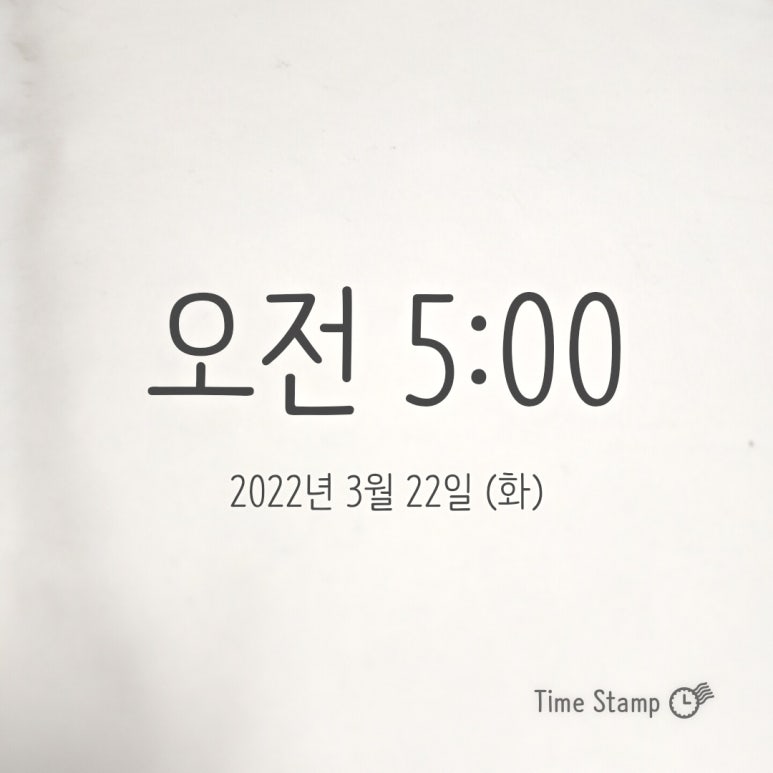 미라클레스 이미지