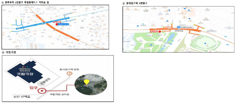 타워아트갤러리 이미지