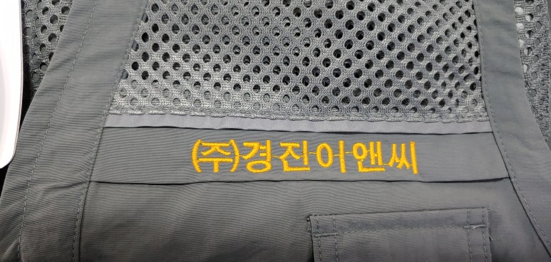 경진이앤씨 이미지