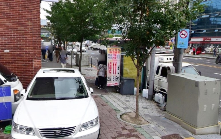 신문가판점 이미지