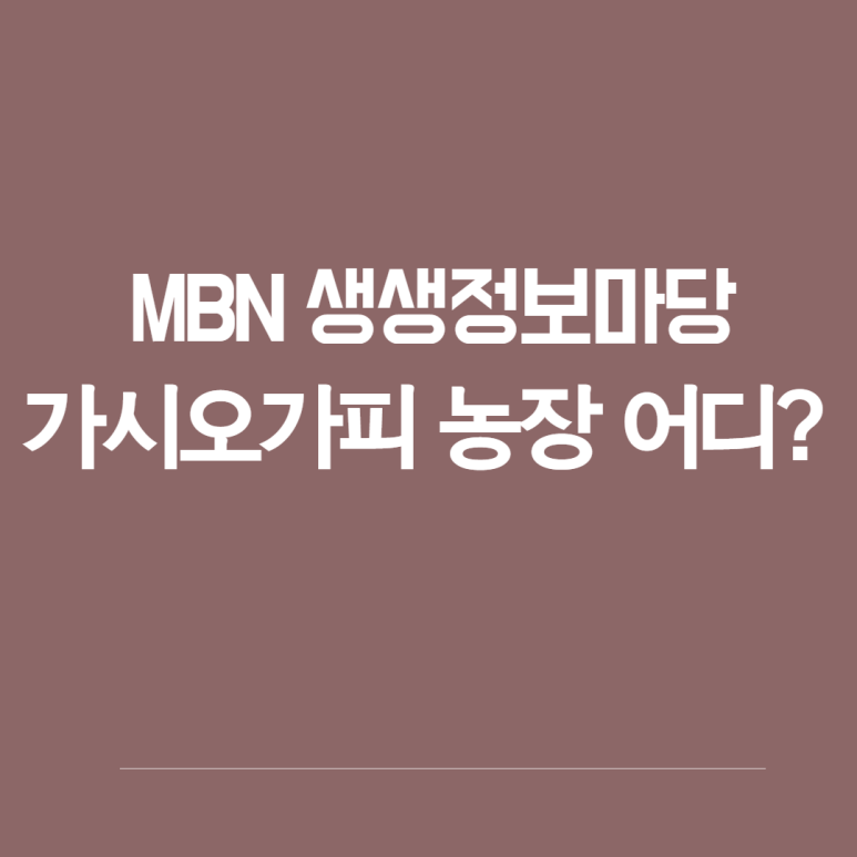 선영농장 이미지