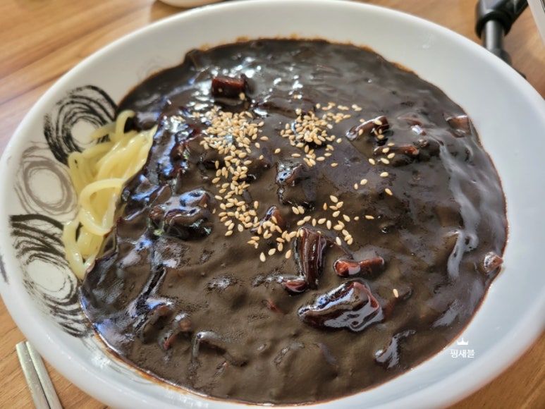 복짬 이미지