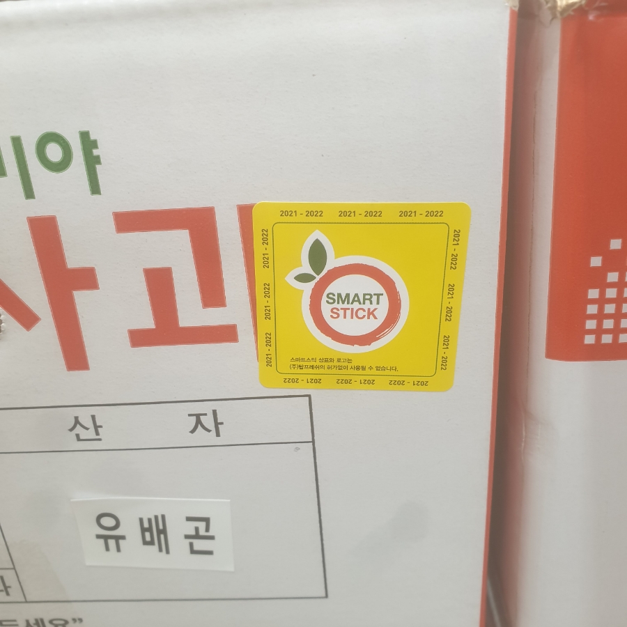 예산공판장 이미지