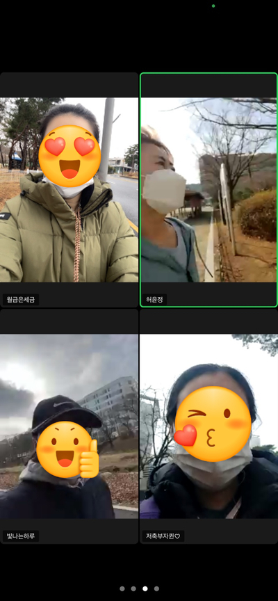 삼공일스튜디오 이미지
