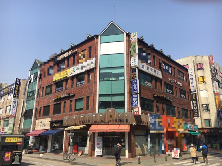 제제독서실 이미지