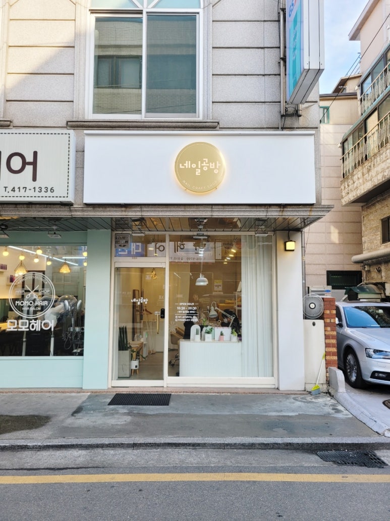 NAIL803 이미지